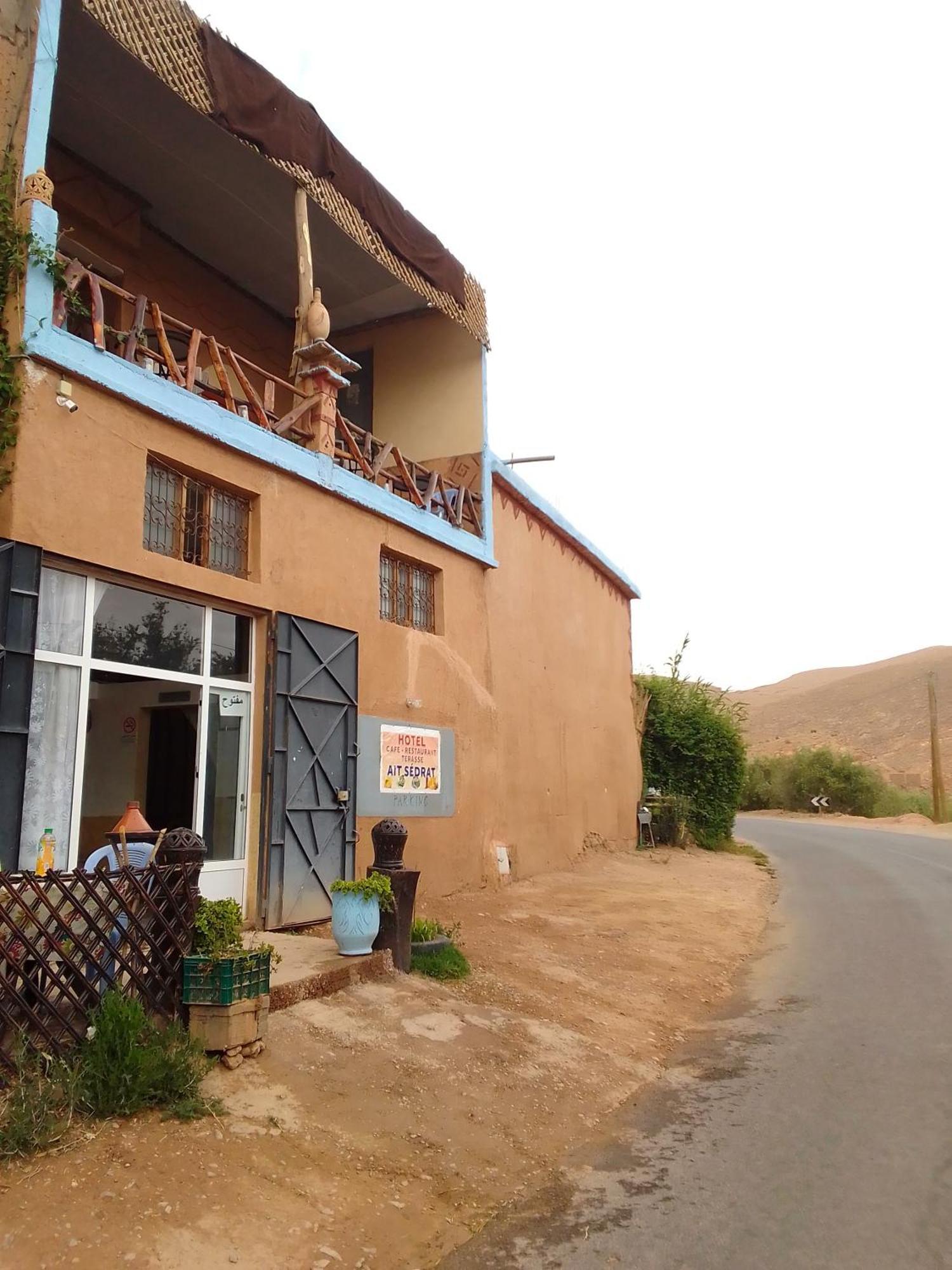 Restaurant Ait Saderat * Boumalne Dades