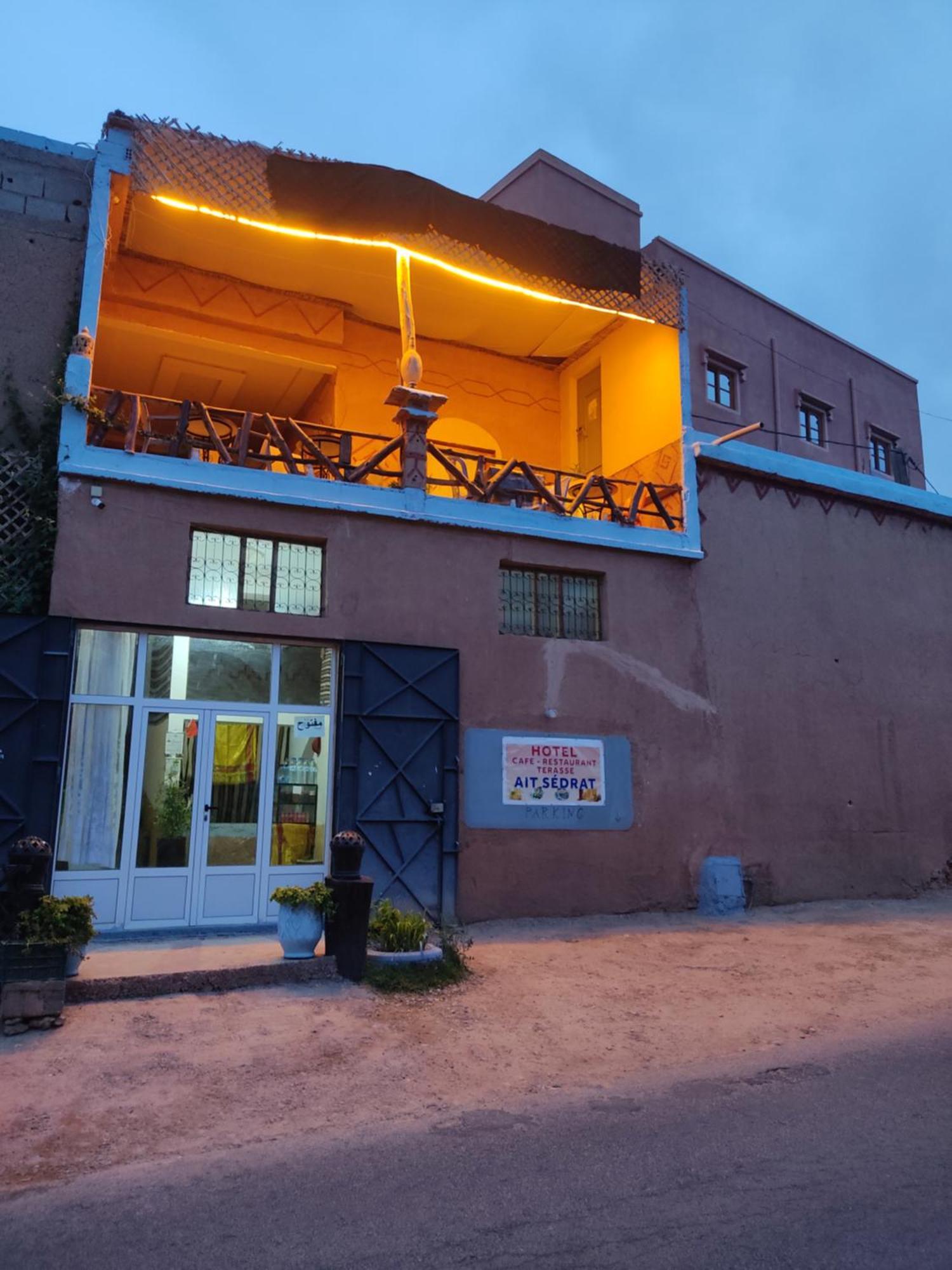 Restaurant Ait Saderat Apartment *