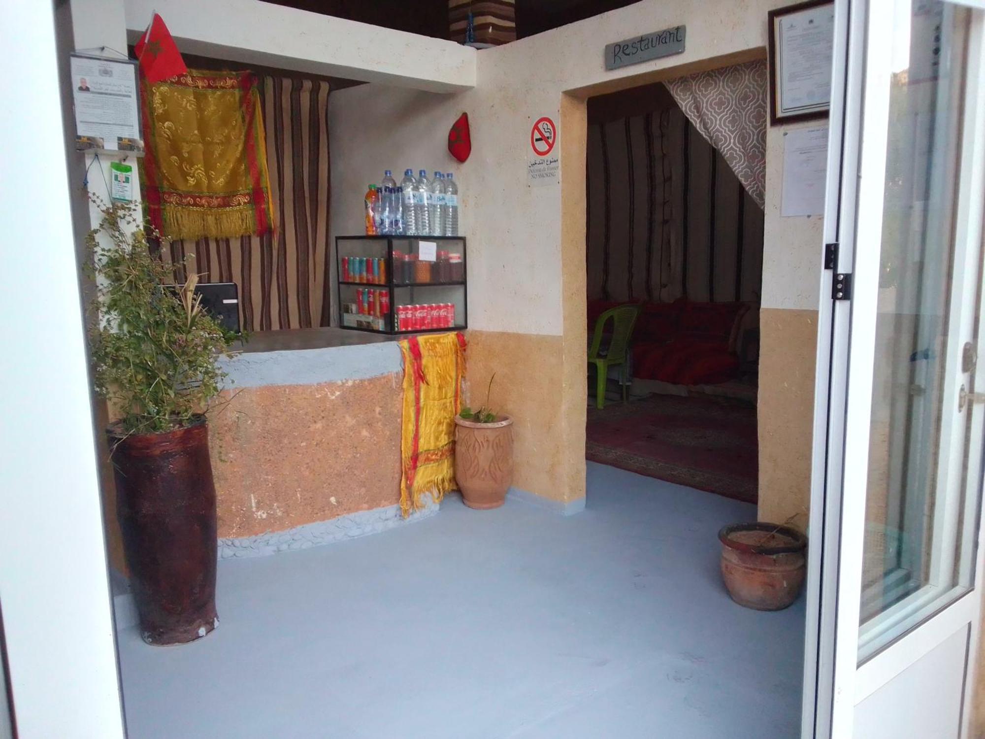 Restaurant Ait Saderat Apartment Boumalne