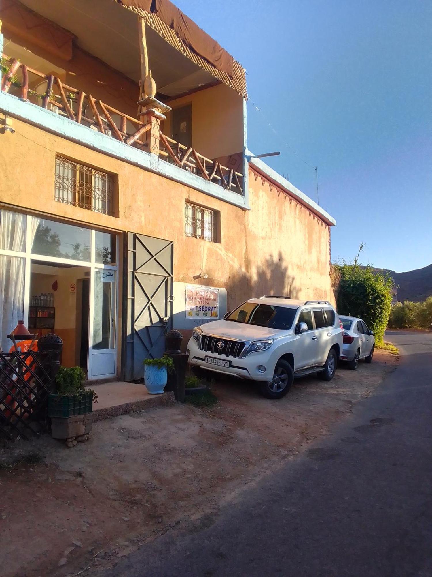 Apartment Restaurant Ait Saderat