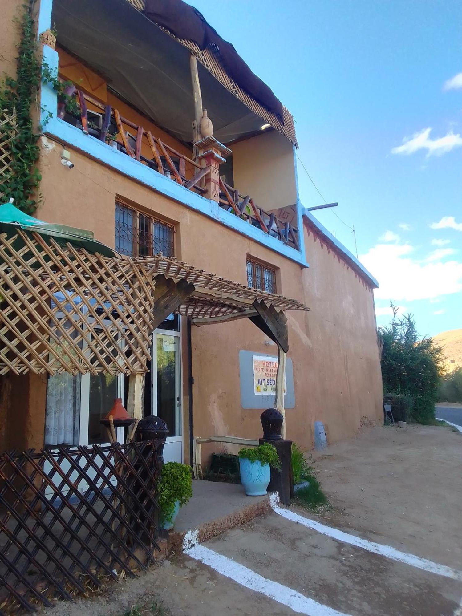 Restaurant Ait Saderat Boumalne